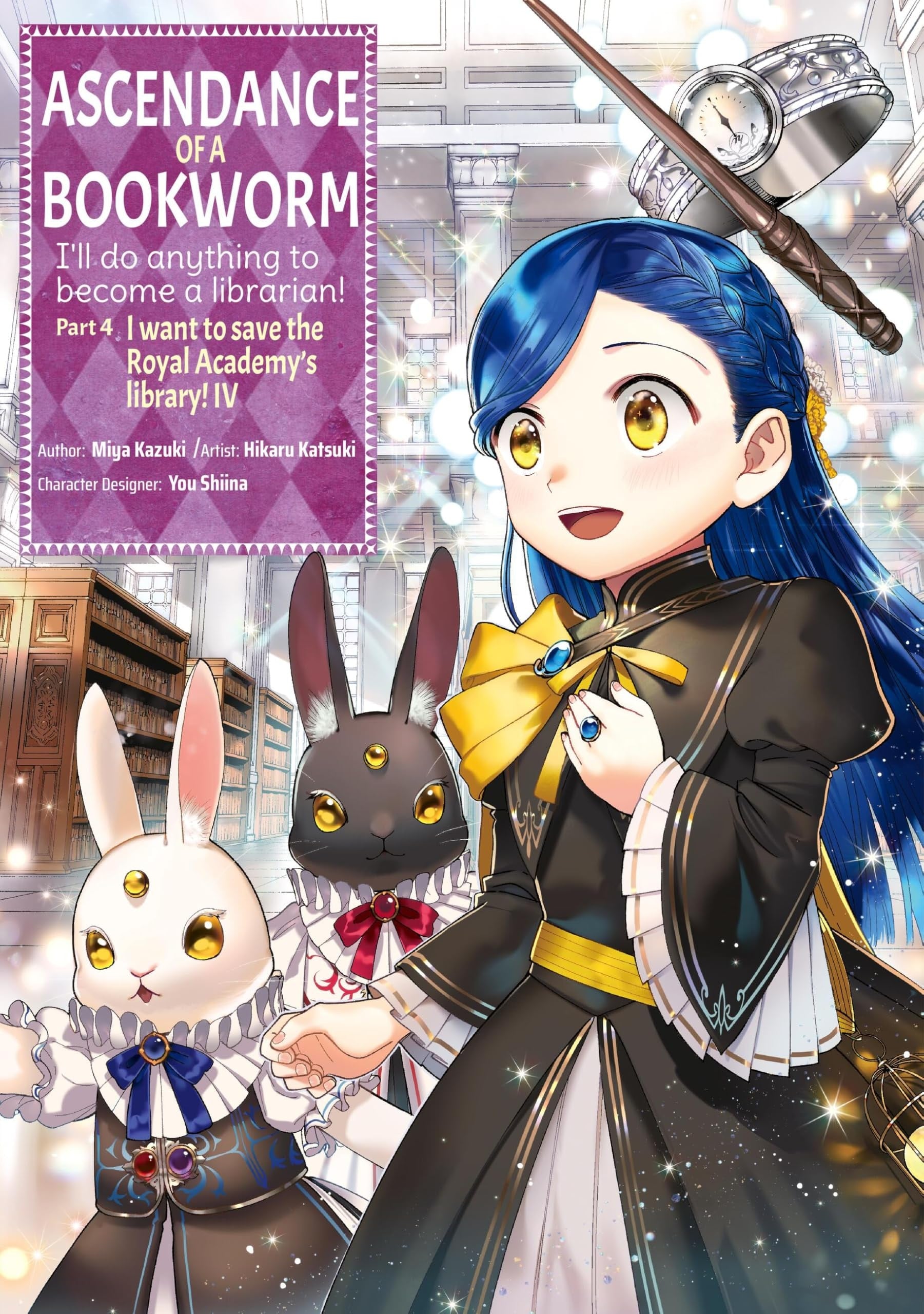 Ascendance of a Bookworm: Part 4 (Manga) Vol. 4 cover