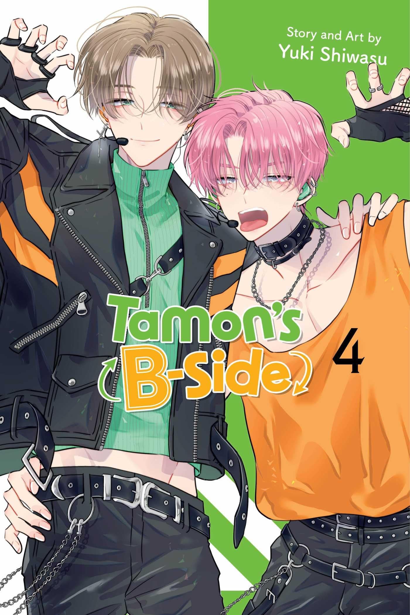 Tamon's B-Side Vol. 4 cover