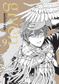Given Vol. 9 cover