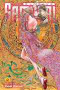 The Elusive Samurai Vol. 12 cover