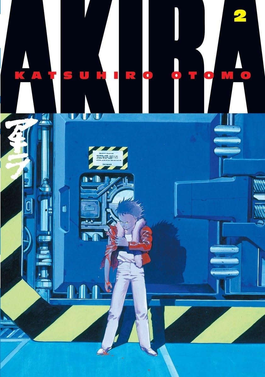 Akira Vol. 2 cover