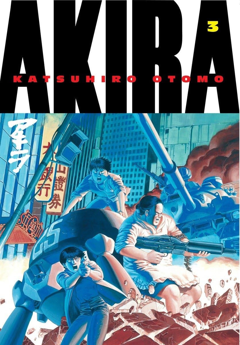 Akira Vol. 3 cover