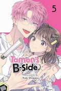 Tamon's B-Side Vol. 5 cover