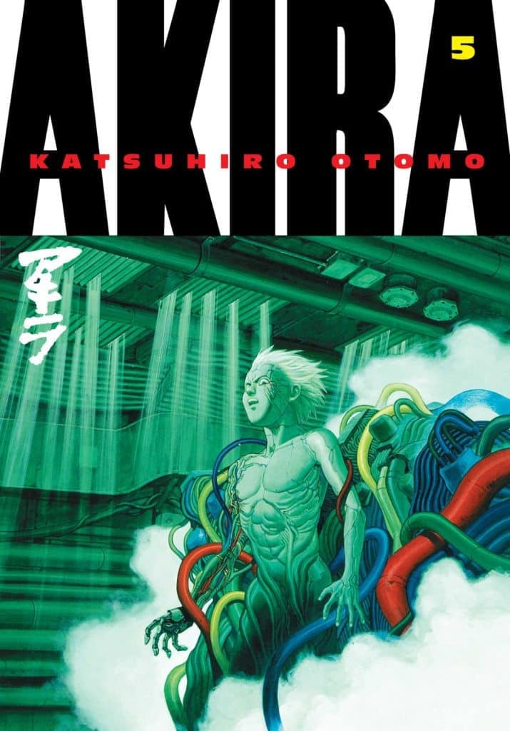 Akira Vol. 5 cover