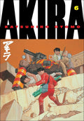 Akira Vol. 6 cover