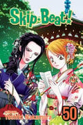 Skip·Beat! Vol. 50 cover