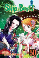 Skip·Beat! Vol. 50 cover