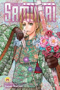 The Elusive Samurai Vol. 14 cover