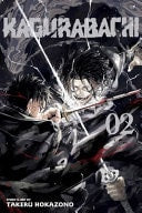 Kagurabachi Vol. 2 cover
