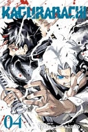 Kagurabachi Vol. 4 cover