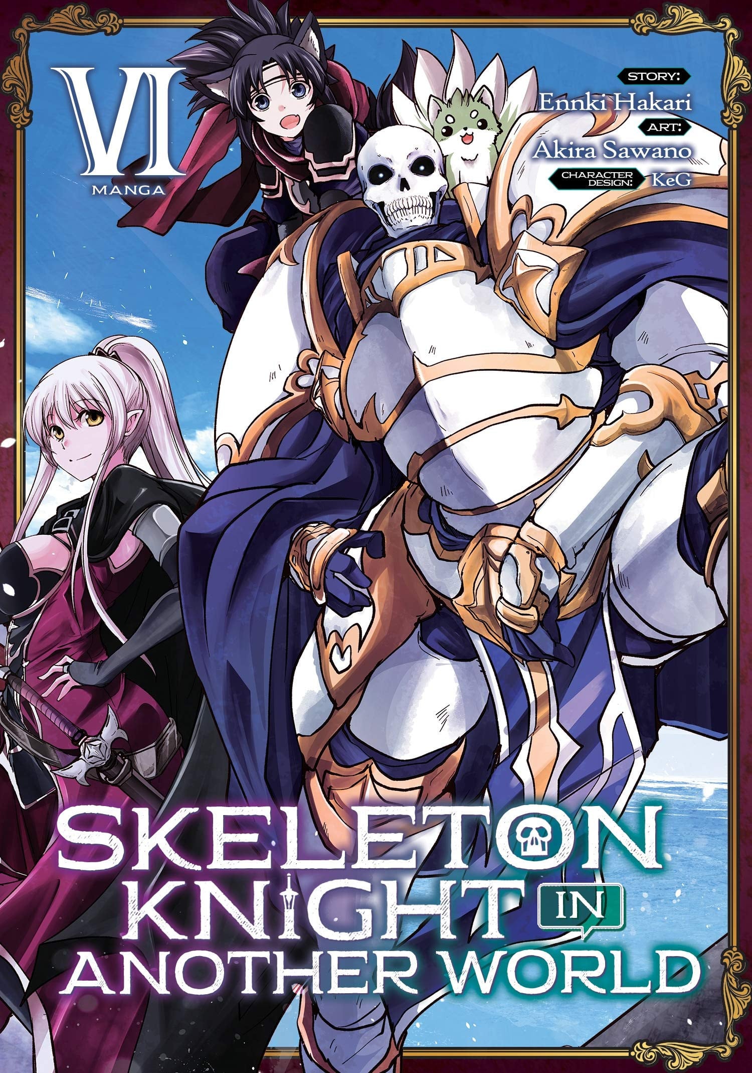 Skeleton Knight in Another World Vol. 6 cover