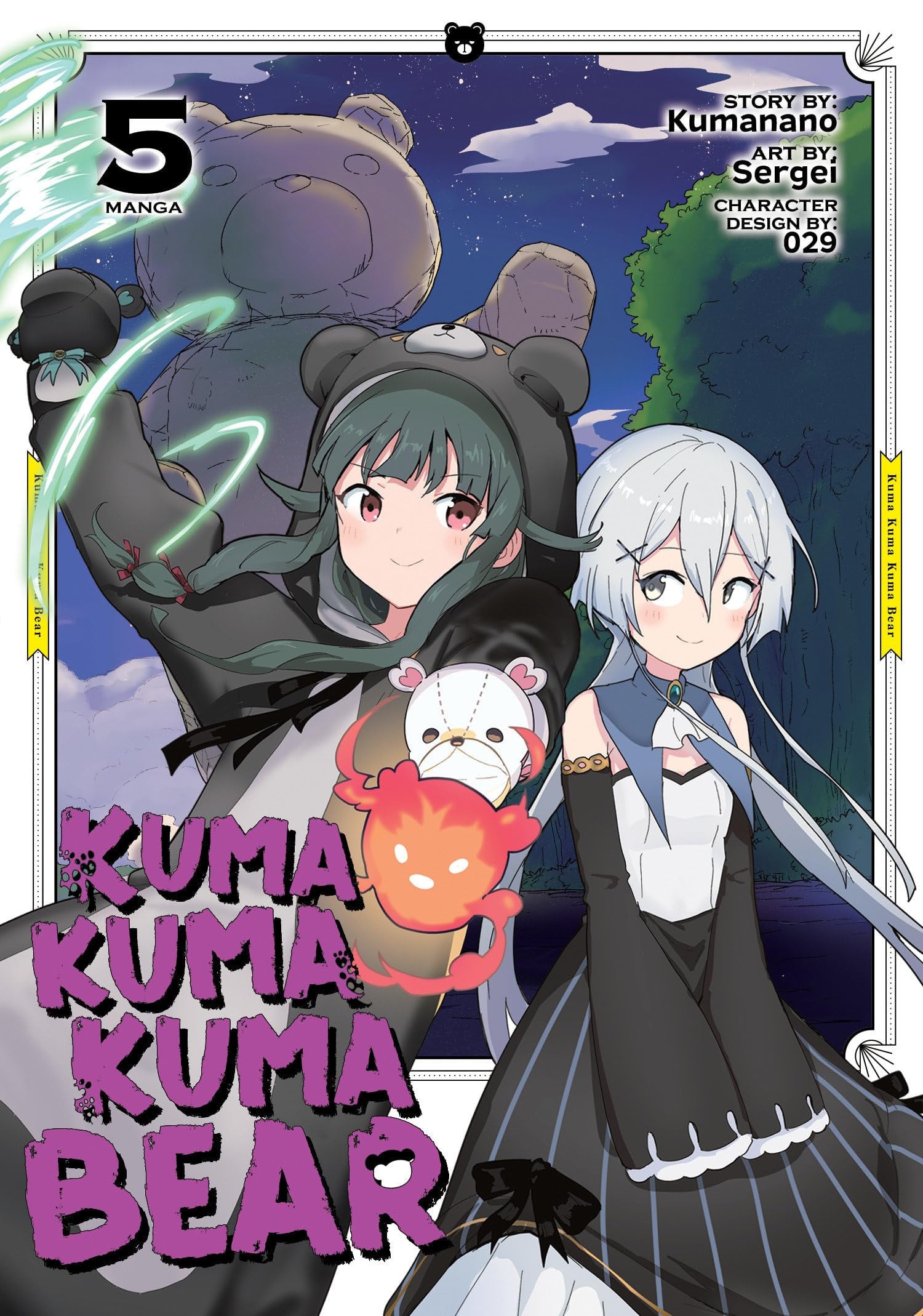 Kuma Kuma Kuma Bear Vol. 5 cover