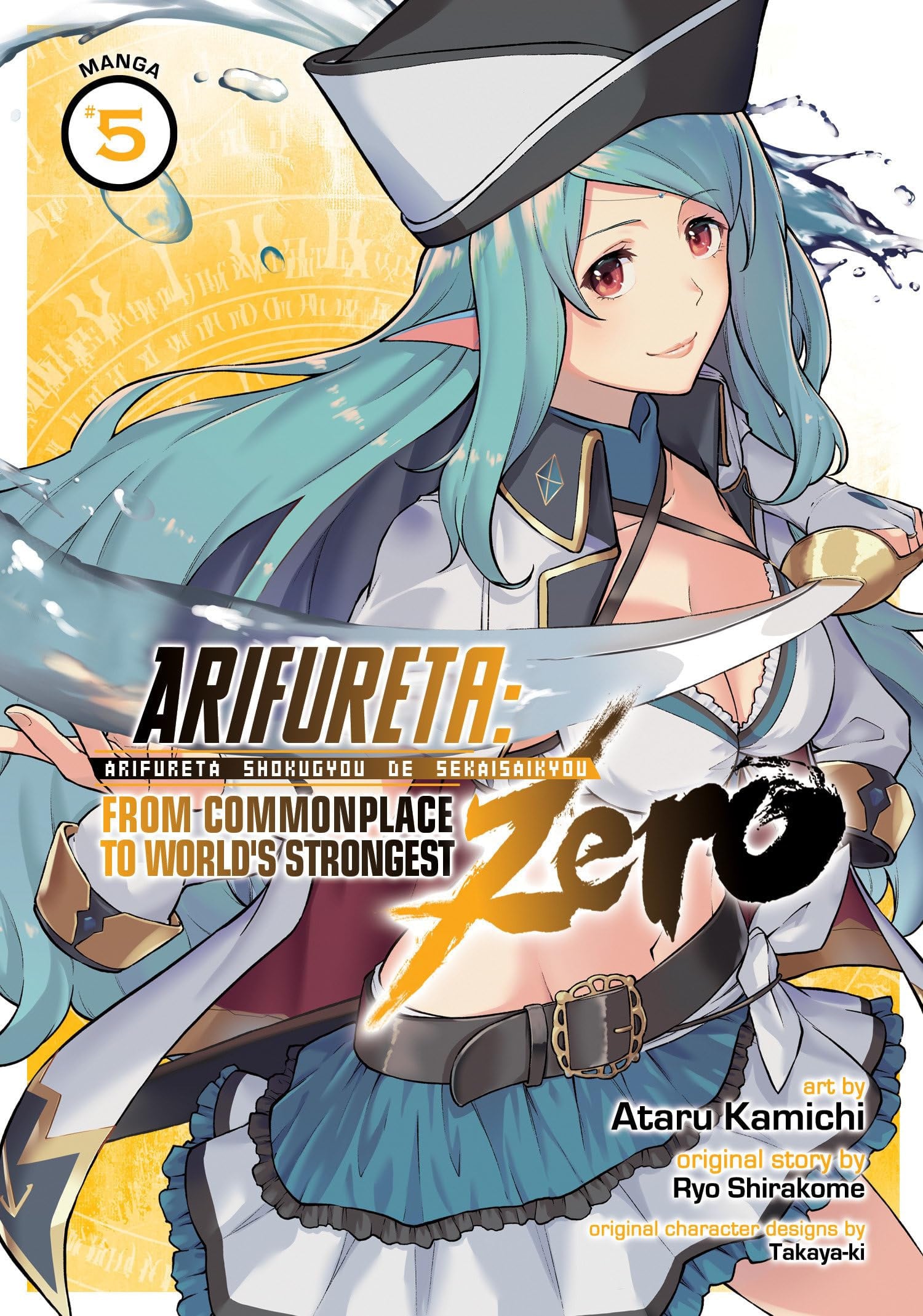 Arifureta: From Commonplace to World's Strongest ZERO Vol. 5 cover
