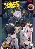 Reborn as a Space Mercenary: I Woke Up Piloting the Strongest Starship! (Light Novel) Vol. 2 cover
