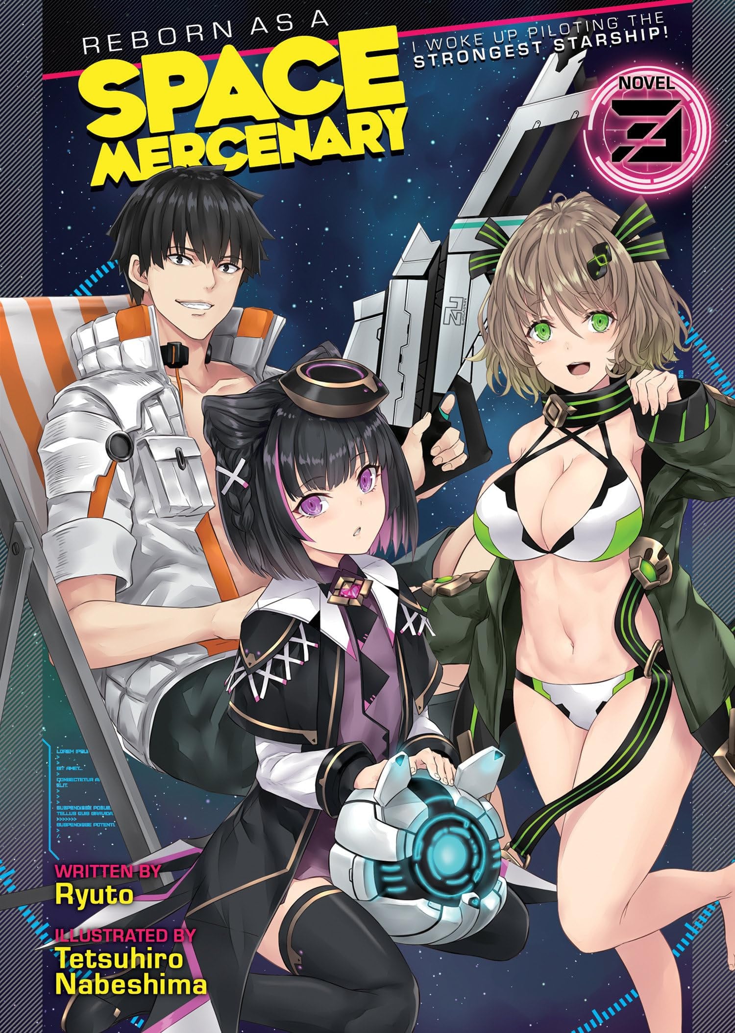 Reborn as a Space Mercenary: I Woke Up Piloting the Strongest Starship! (Light Novel) Vol. 3 cover