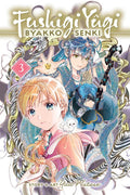 Fushigi Yûgi: Byakko Senki Vol. 3 cover