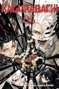 Kagurabachi Vol. 5 cover