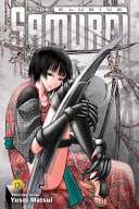 The Elusive Samurai Vol. 17 cover