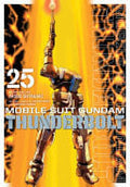 Mobile Suit Gundam Thunderbolt Vol. 25 cover