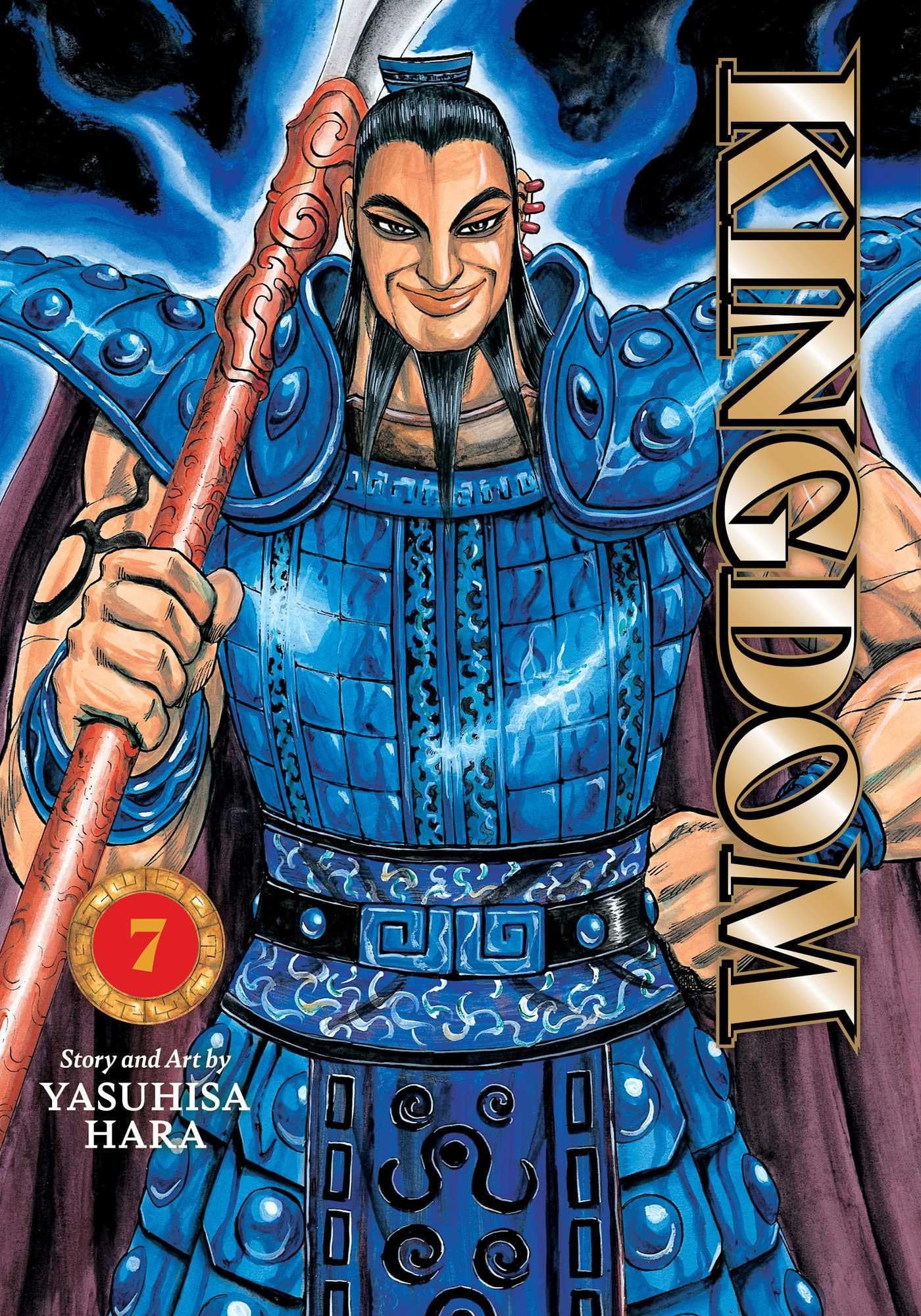 Kingdom Vol. 7 cover