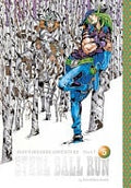  JoJo's Bizarre Adventure: Part 7 Vol. 5 cover