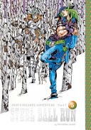  JoJo's Bizarre Adventure: Part 7 Vol. 5 cover