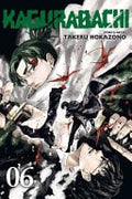 Kagurabachi Vol. 6 cover