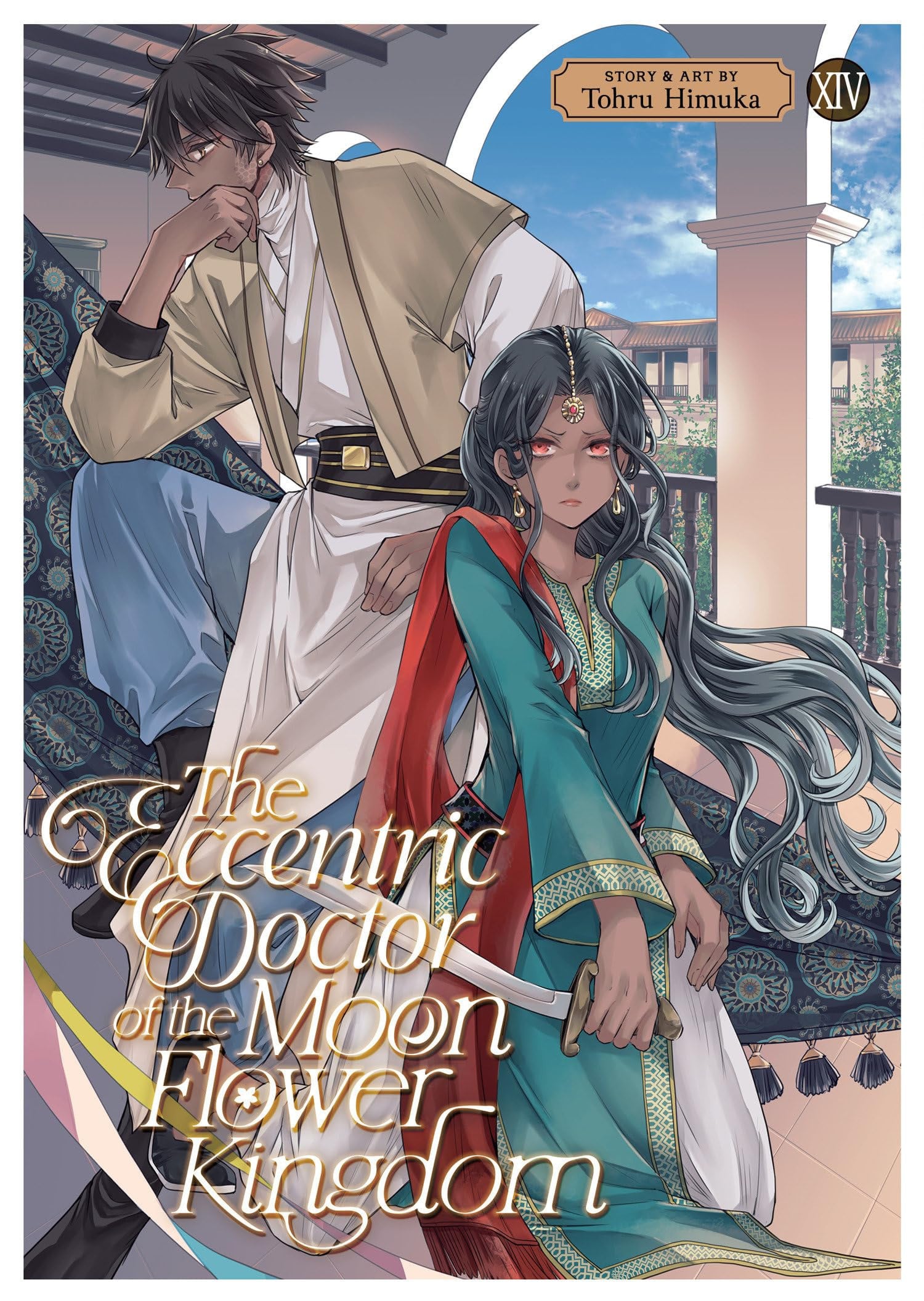 The Eccentric Doctor of the Moon Flower Kingdom Vol. 14 cover