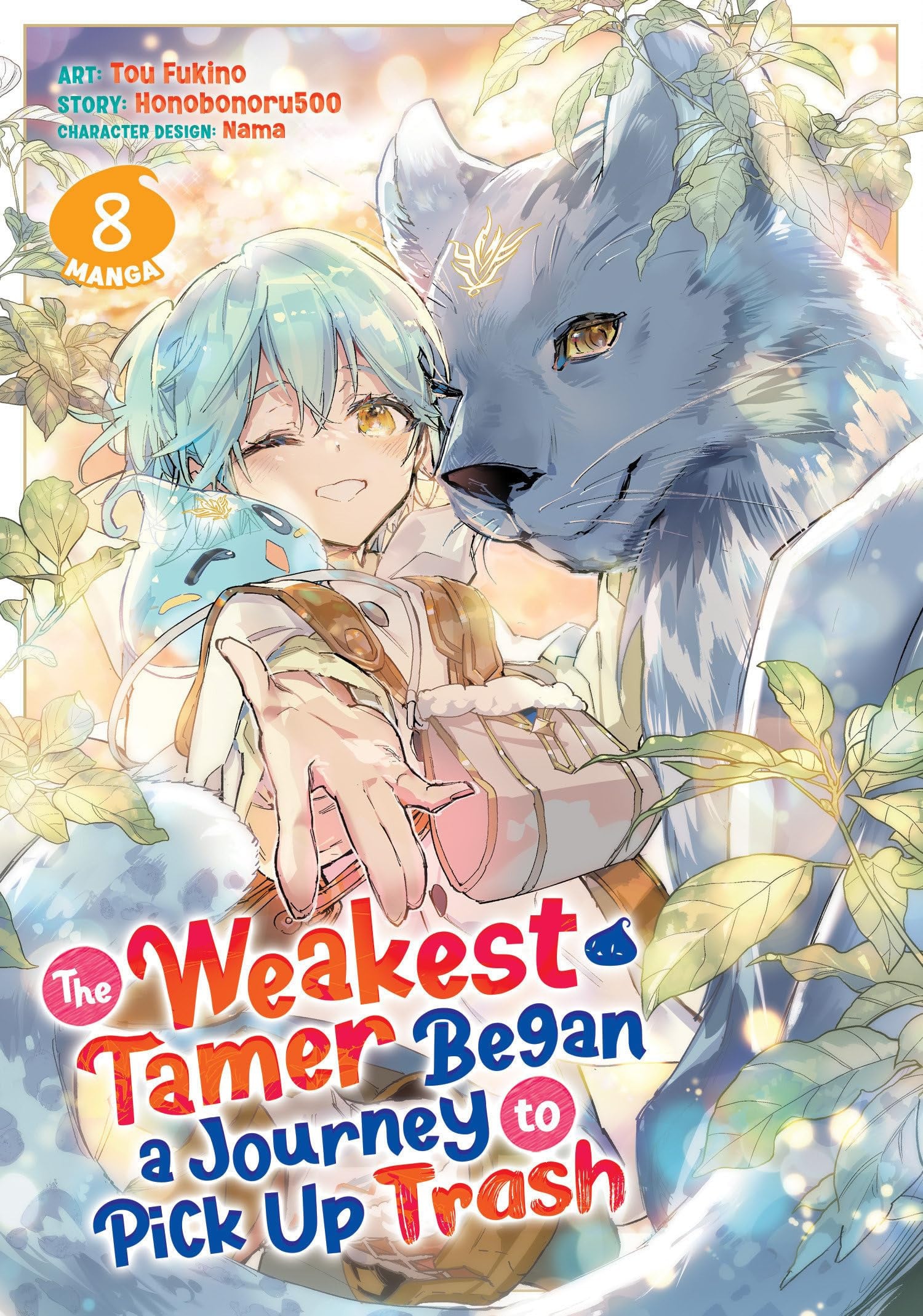 The Weakest Tamer Began a Journey to Pick Up Trash Vol. 8 cover