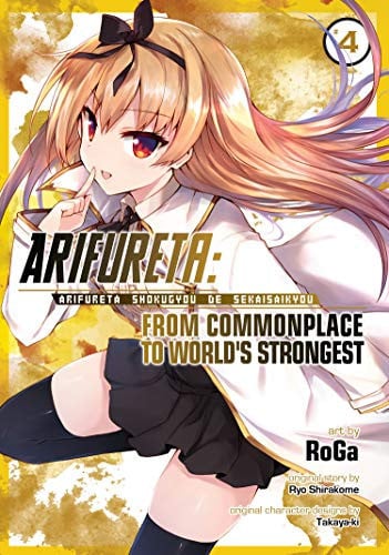 Arifureta: From Commonplace to World's Strongest Vol. 4 cover