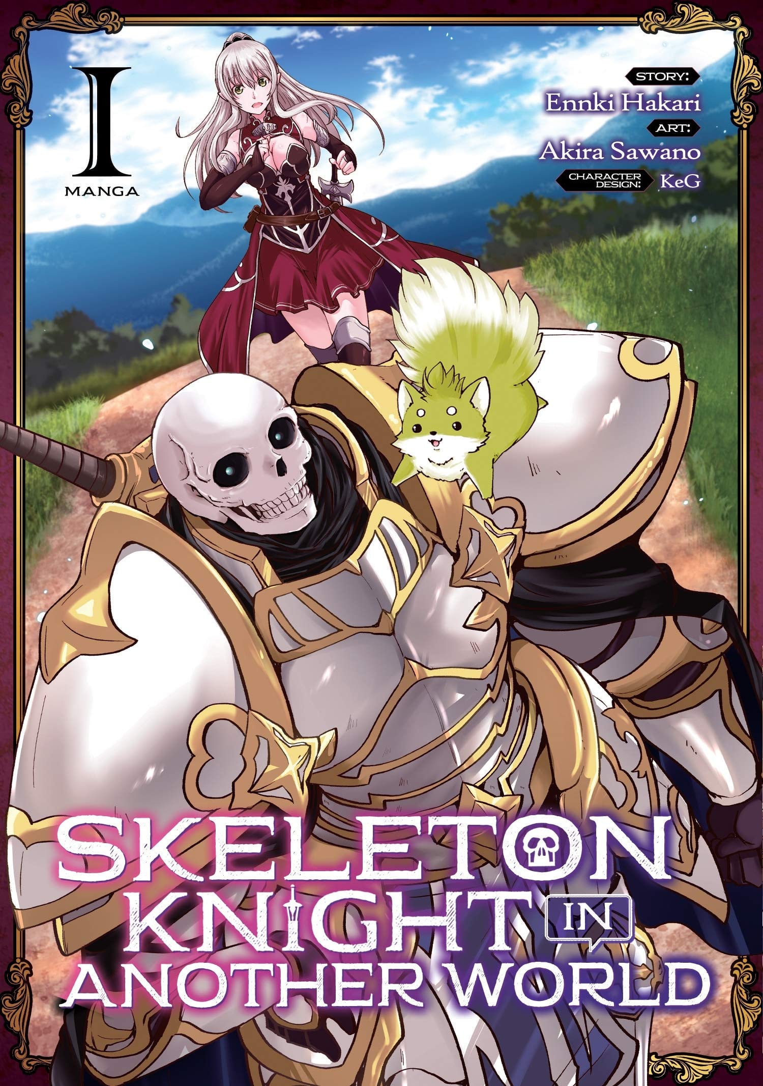 Skeleton Knight in Another World Vol. 1 cover