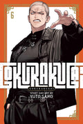 Gokurakugai Vol. 6 cover