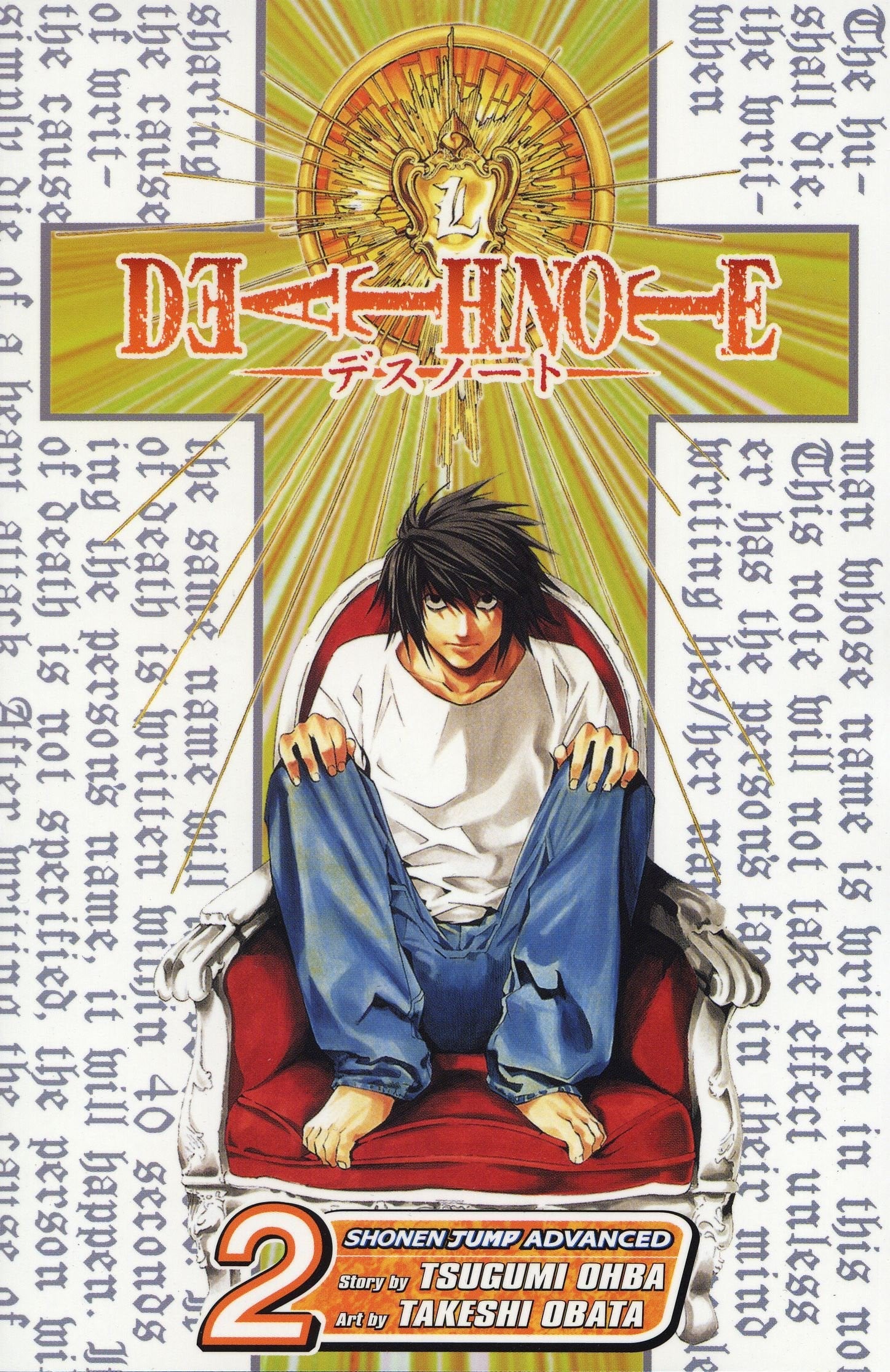 Death Note Vol. 2 cover