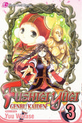 Fushigi Yûgi: Genbu Kaiden Vol. 3 cover