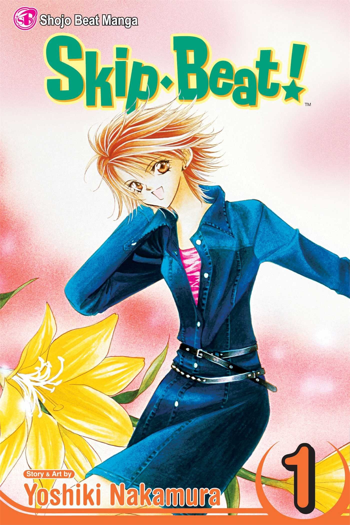 Skip·Beat! Vol. 1 cover