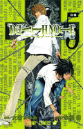 Death Note Vol. 5 cover