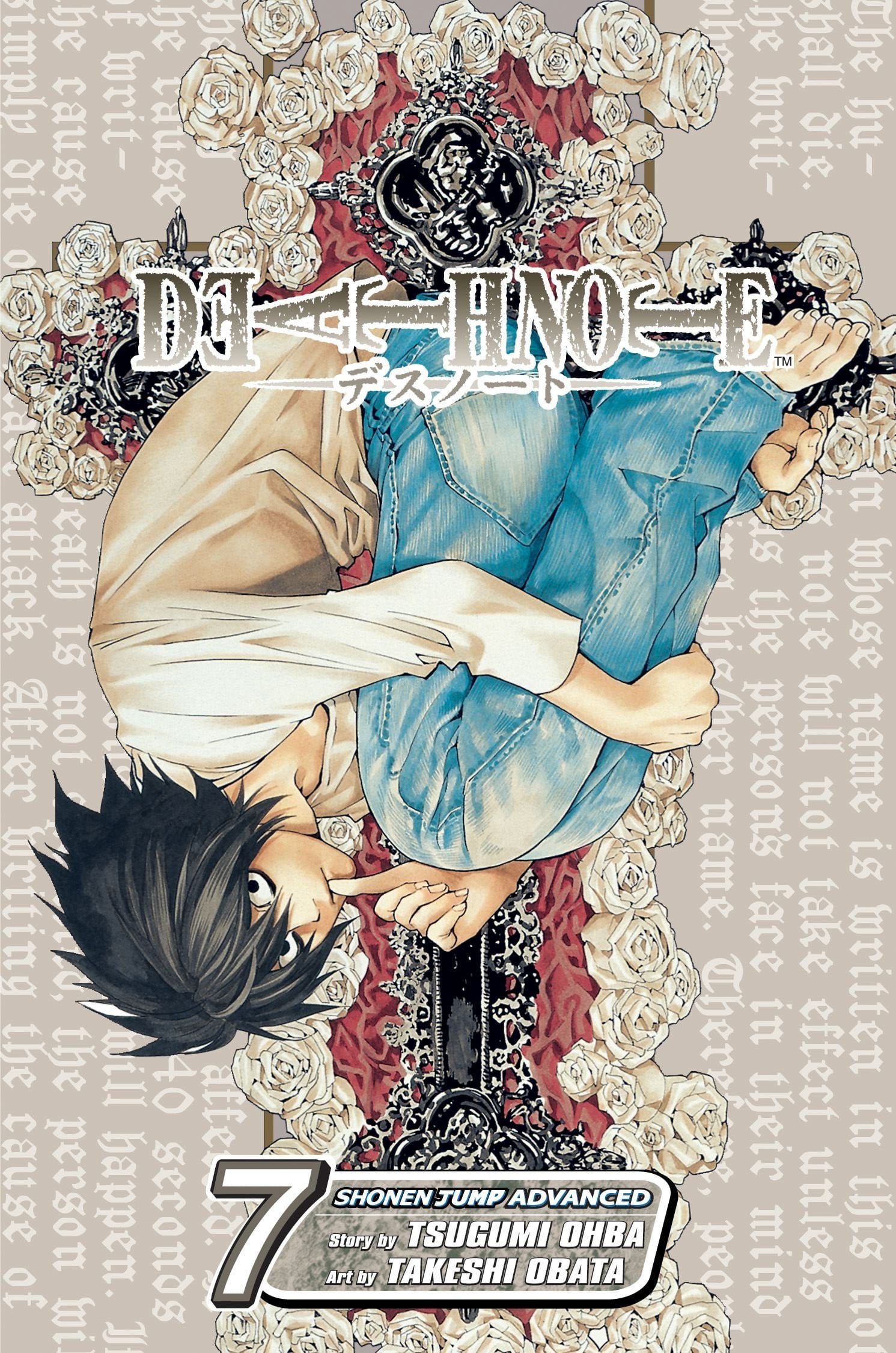 Death Note Vol. 7 cover