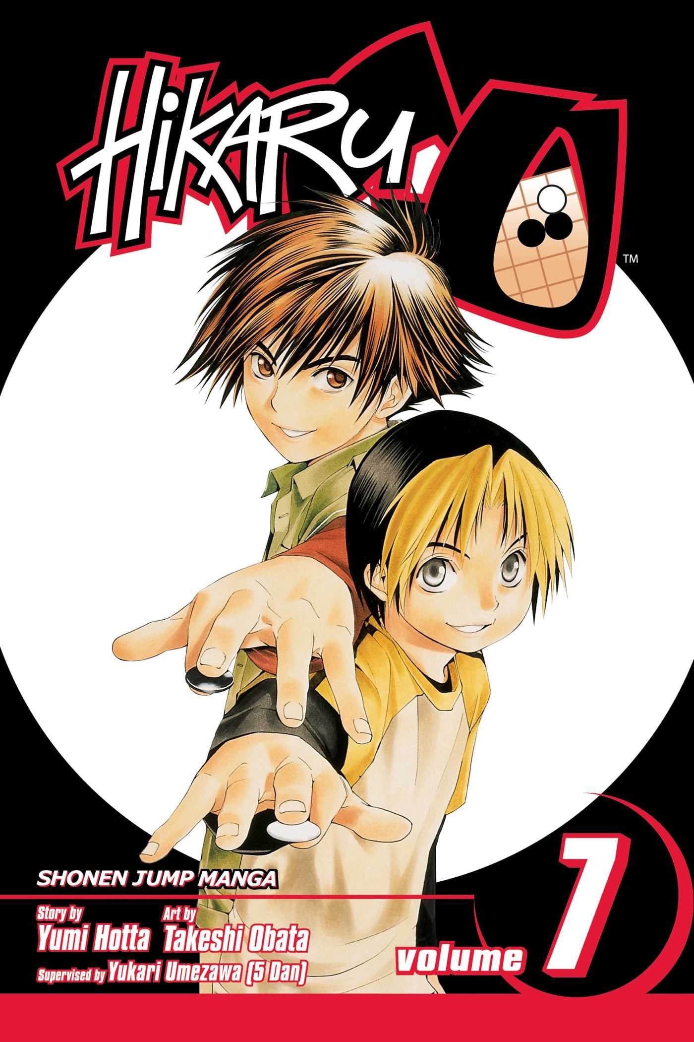 Hikaru no Go Vol. 7 cover
