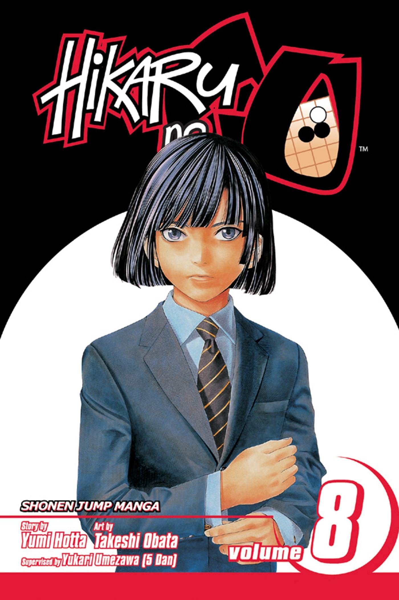 Hikaru no Go Vol. 8 cover