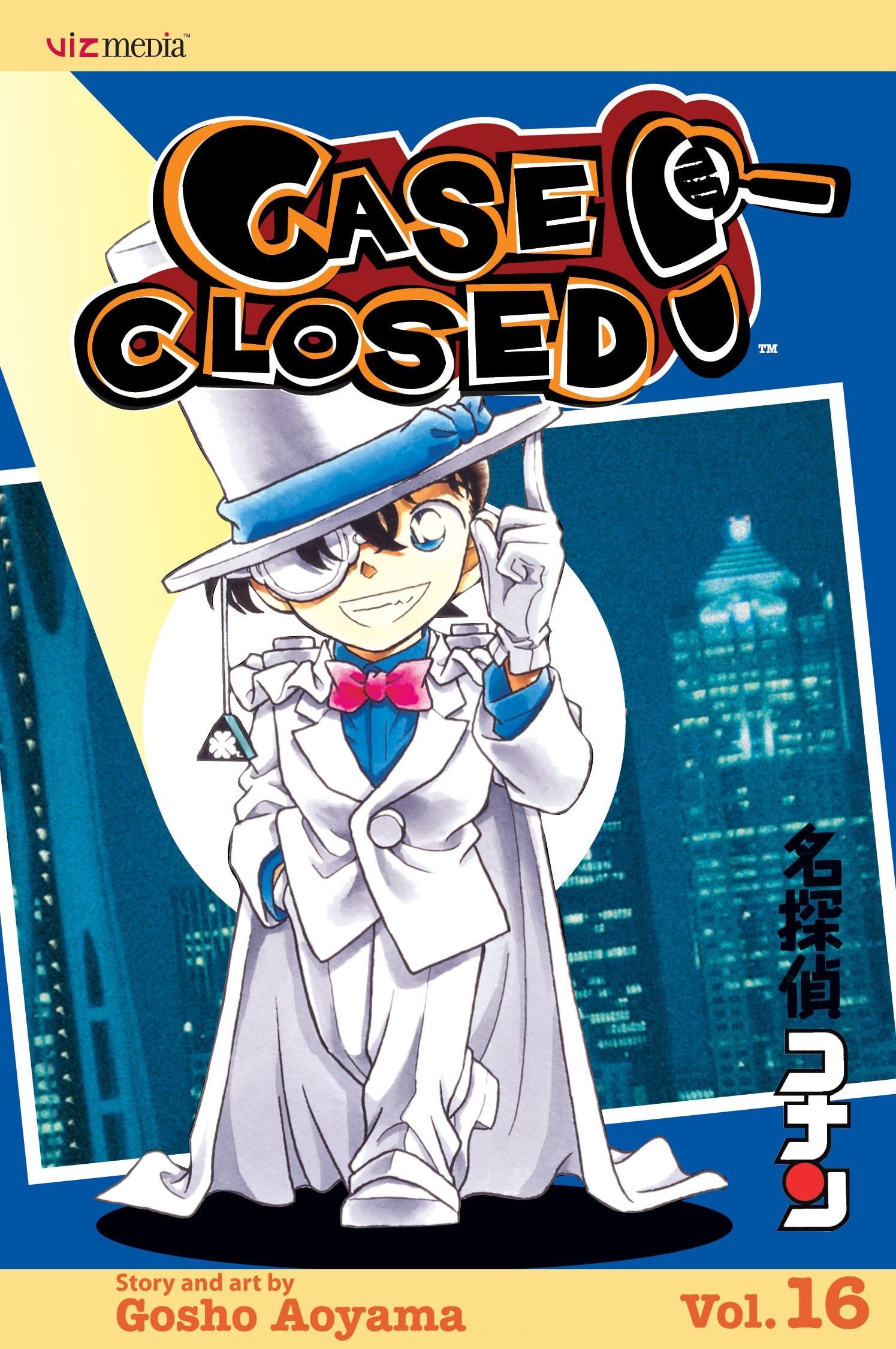 Case Closed Vol. 16 cover