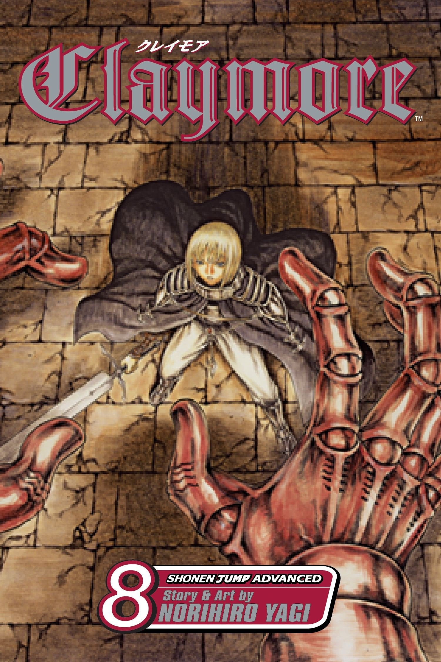Claymore Vol. 8 cover