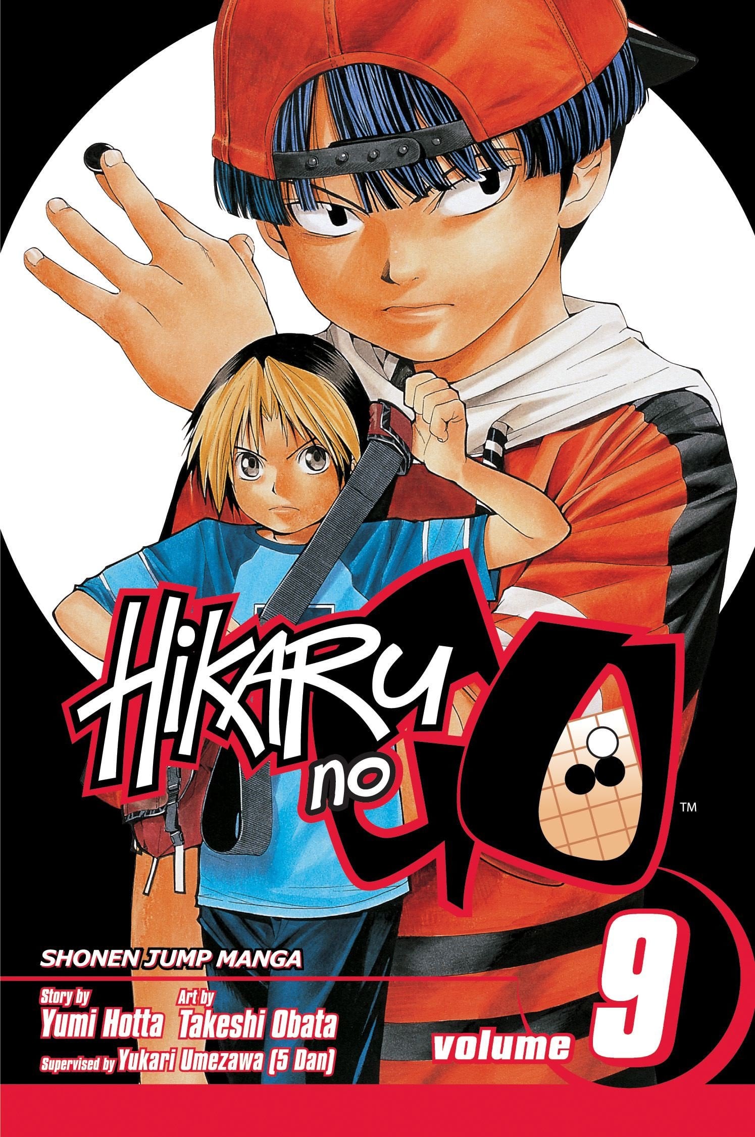 Hikaru no Go Vol. 9 cover