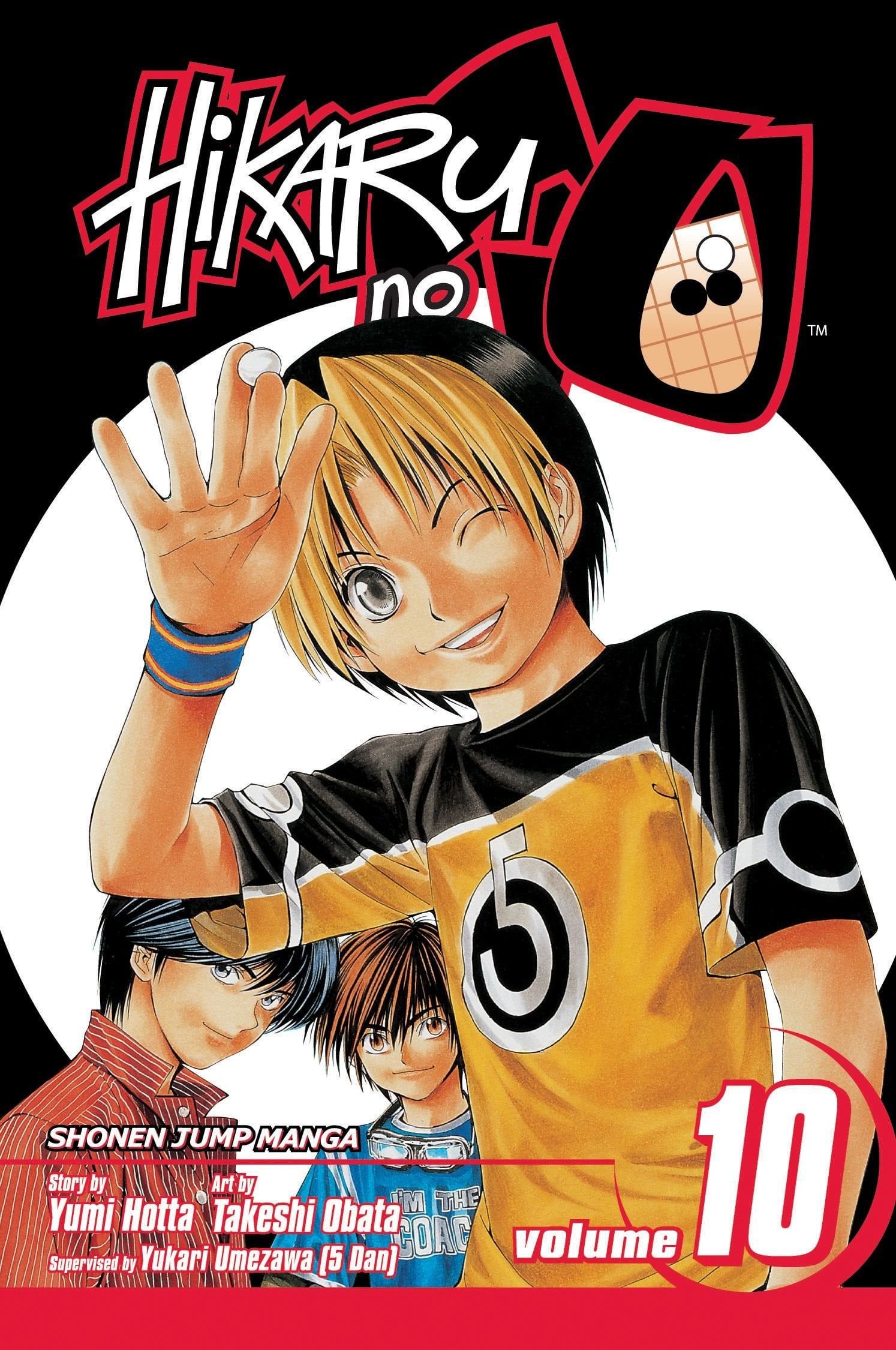 Hikaru no Go Vol. 10 cover