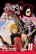 Hikaru no Go Vol. 11 cover