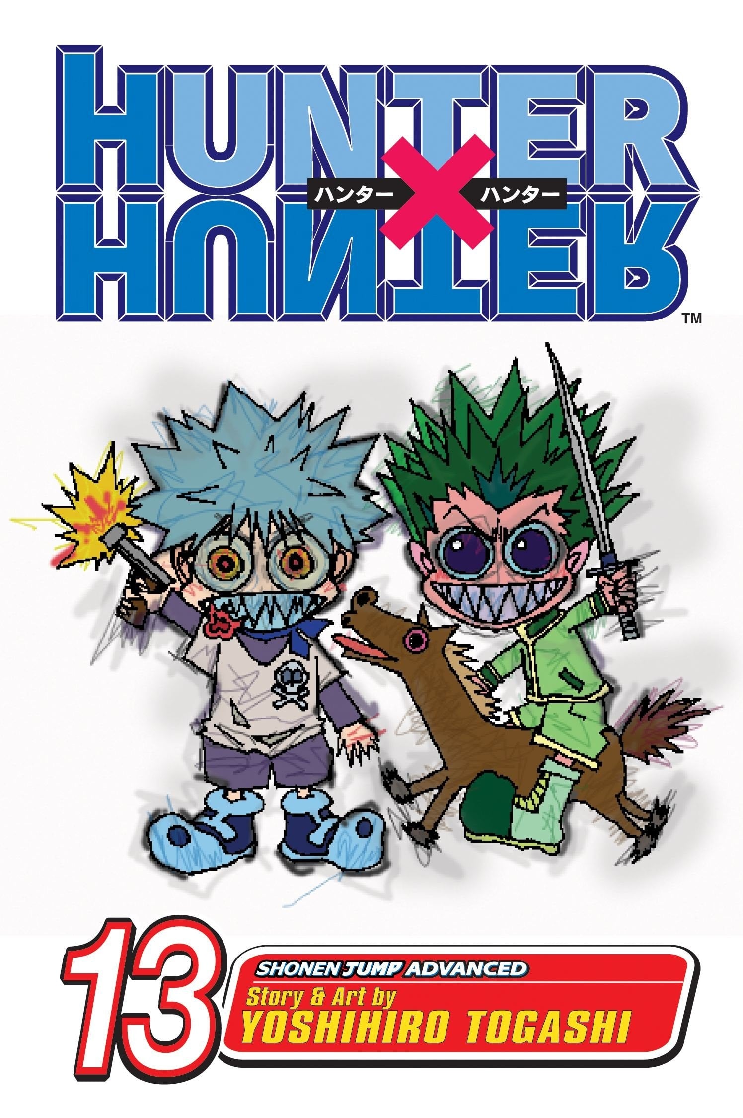 Hunter X Hunter Vol. 13 cover