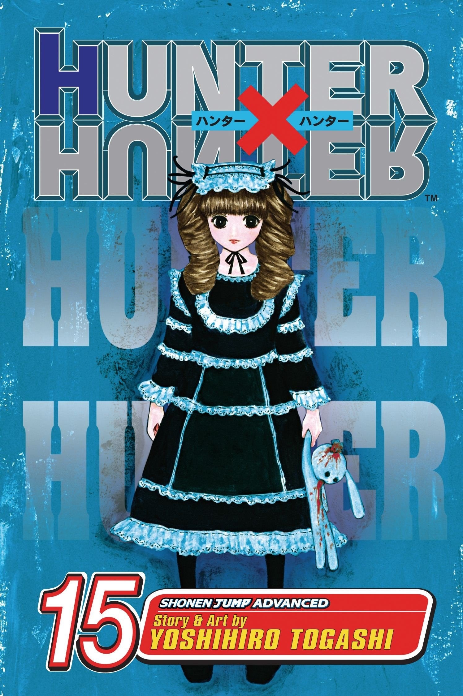 Hunter X Hunter Vol. 15 cover