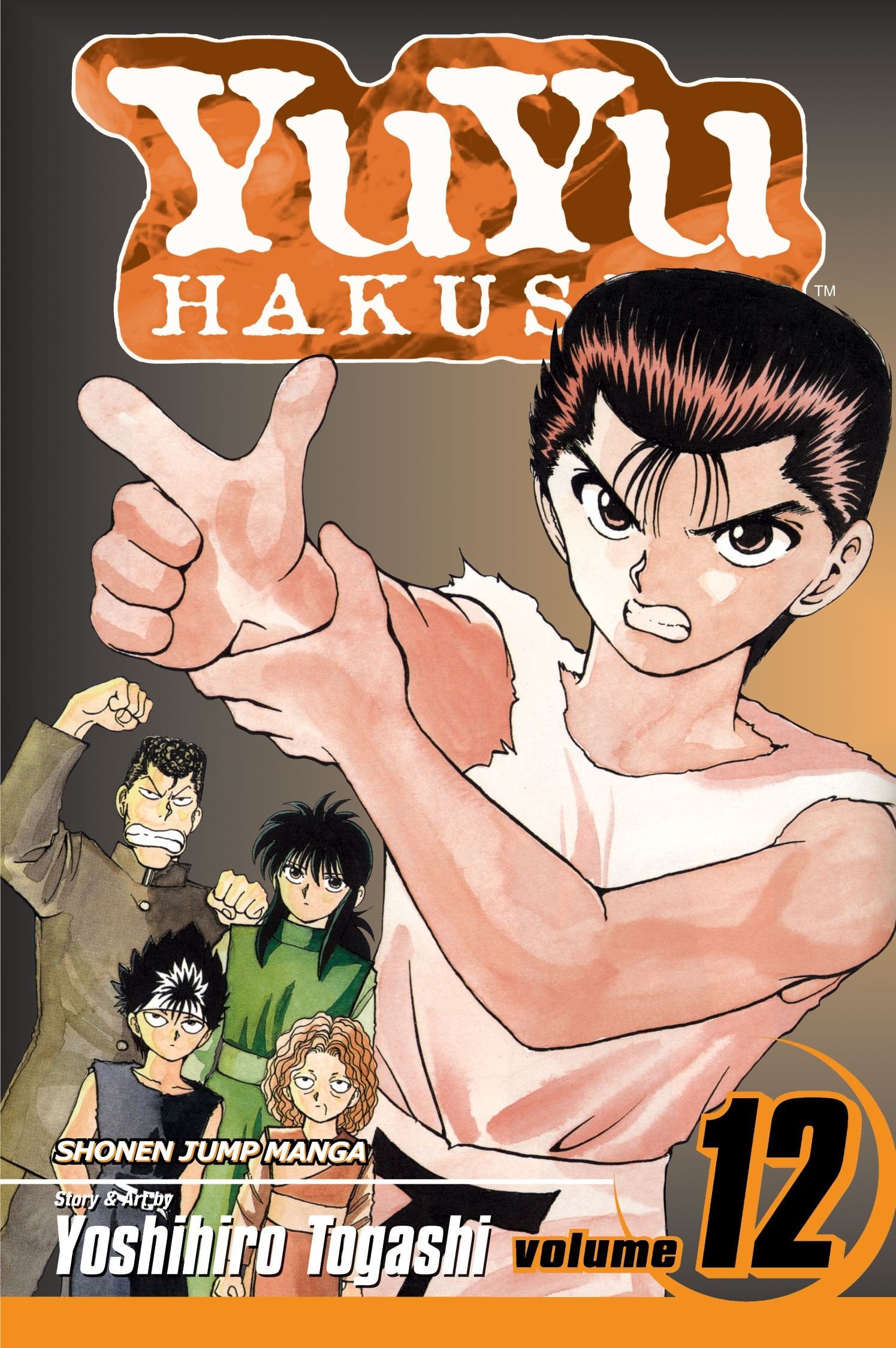 YuYu Hakusho Vol. 12 cover