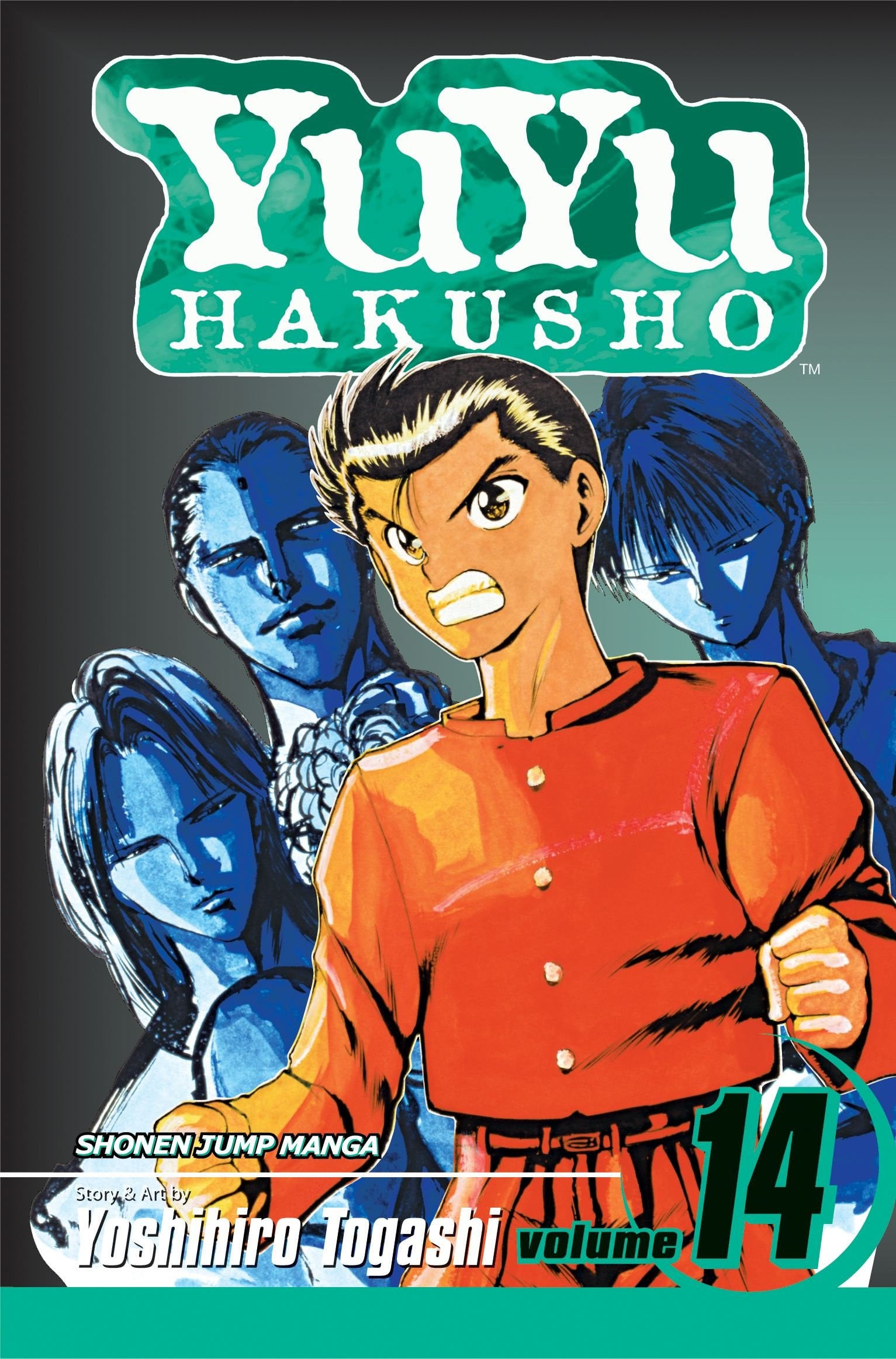 YuYu Hakusho Vol. 14 cover