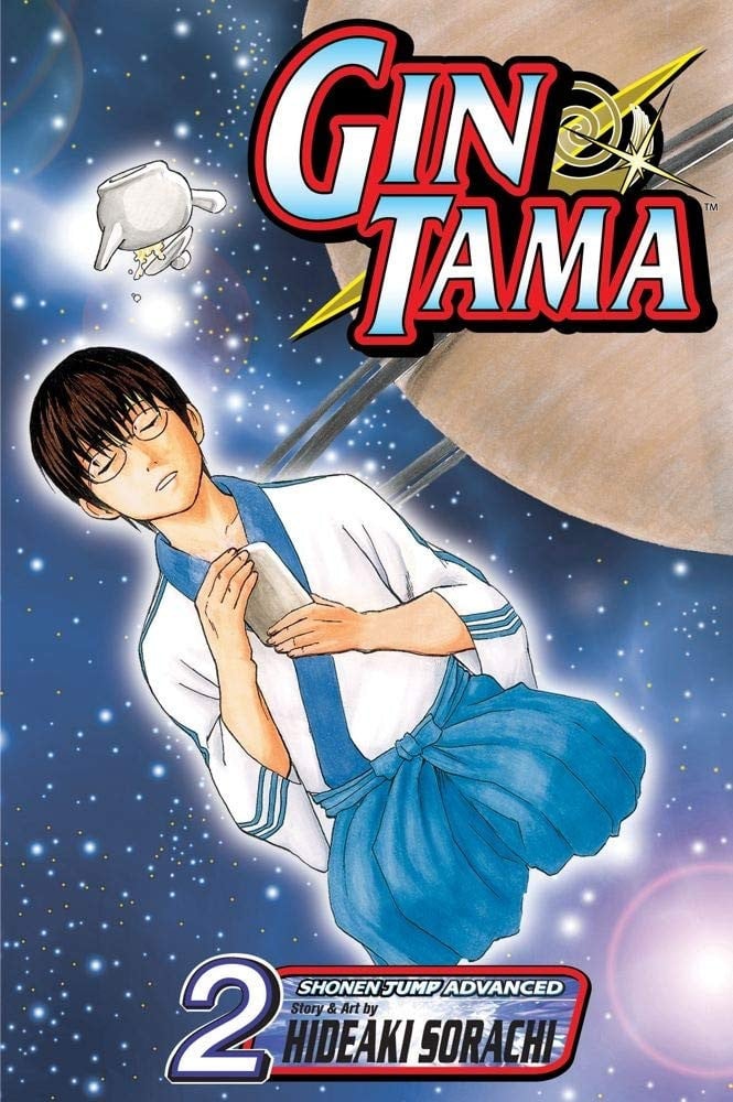 Gin Tama Vol. 2 cover