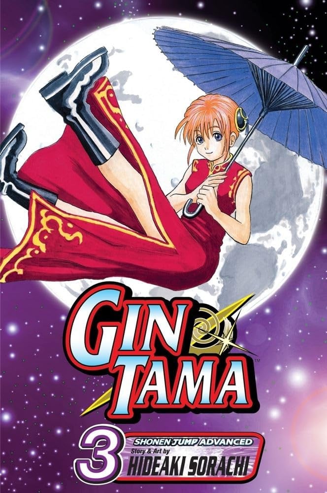 Gin Tama Vol. 3 cover